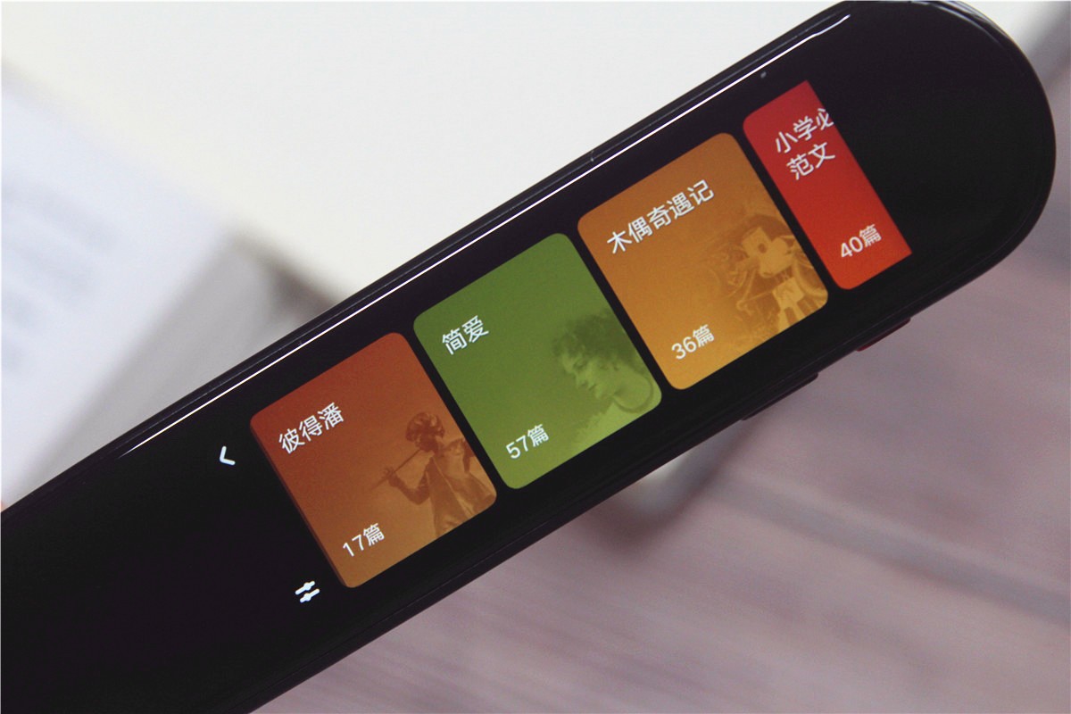 mdict怎么导入词典,mdict怎么导入词典手机 mdict怎么导入词典,mdict怎么导入词典手机