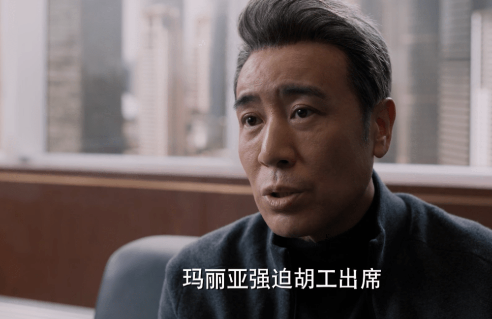 汪明宇|理想之城：苏筱靠天成绝境重生