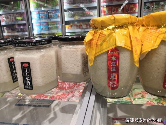 做法|入秋后，早餐喝它，驱寒滋阴、美容养颜，女人不能错过