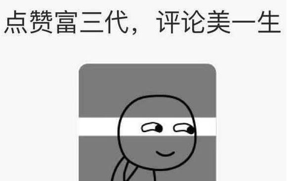 什么|闺蜜请我吃饭，桌子上只有半个南瓜，我笑她抠门，切开后傻眼了！