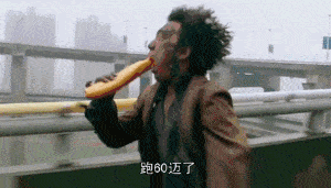 周星驰|我敢预言，这对“卧龙凤雏”将会是下一对“周星驰吴孟达”