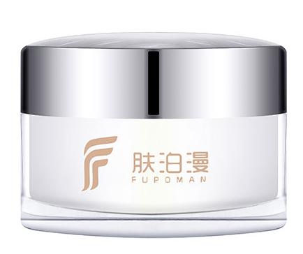 姐妹|黄褐斑怎样才能彻底的去掉？醒醒，你脸上的黄褐斑有救了！