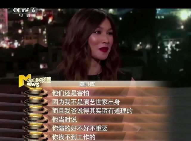 歧视|15年龙套，一朝逆袭成漫威女主：看谁还敢歧视嘉玛·陈这张华裔脸