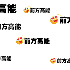 全因|吃辣条等于慢性自杀?这下真的有证据了!