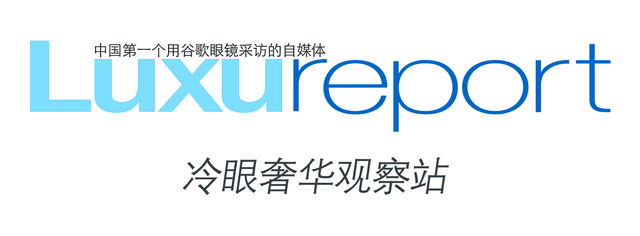 系列|时尚广州新媒体：引领腕间风潮！与Rado瑞士雷达表True真系列享受自然