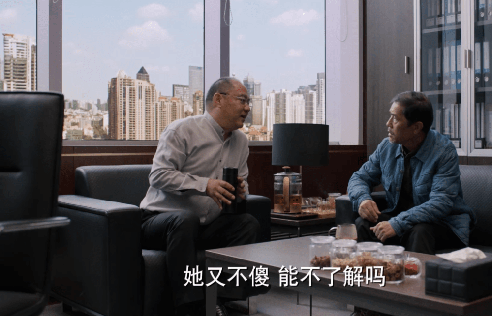 汪明宇|理想之城:苏筱靠天成绝境重生