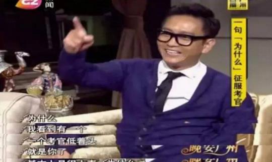 问鼎|“酒剑仙”谢君豪，曾赢过张国荣问鼎影帝，如今却只能给鲜肉作配