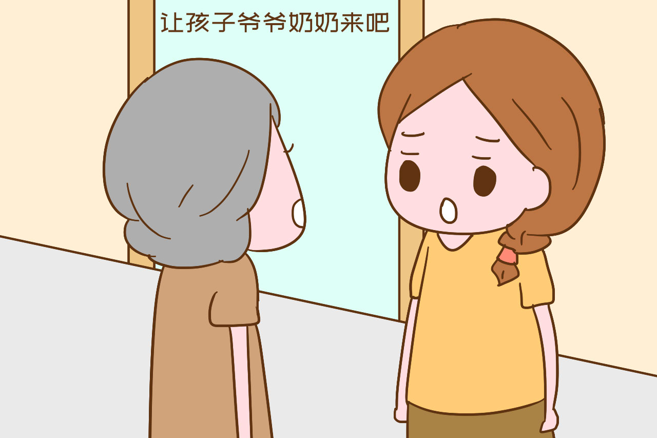 你现在还小我不动你 别动再动我就正地办了