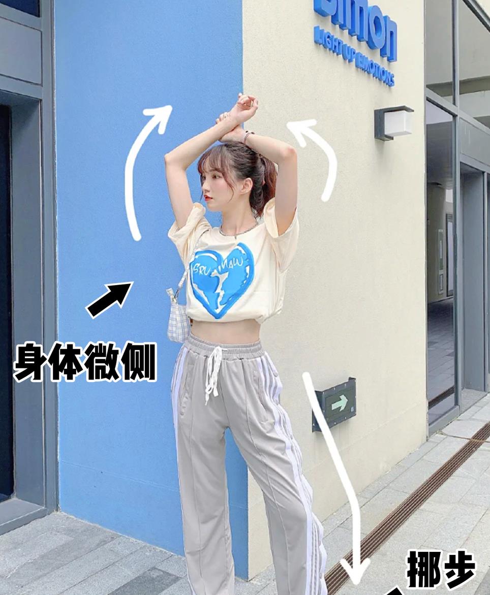 什么|微胖女生这样拍照，显瘦又上镜！