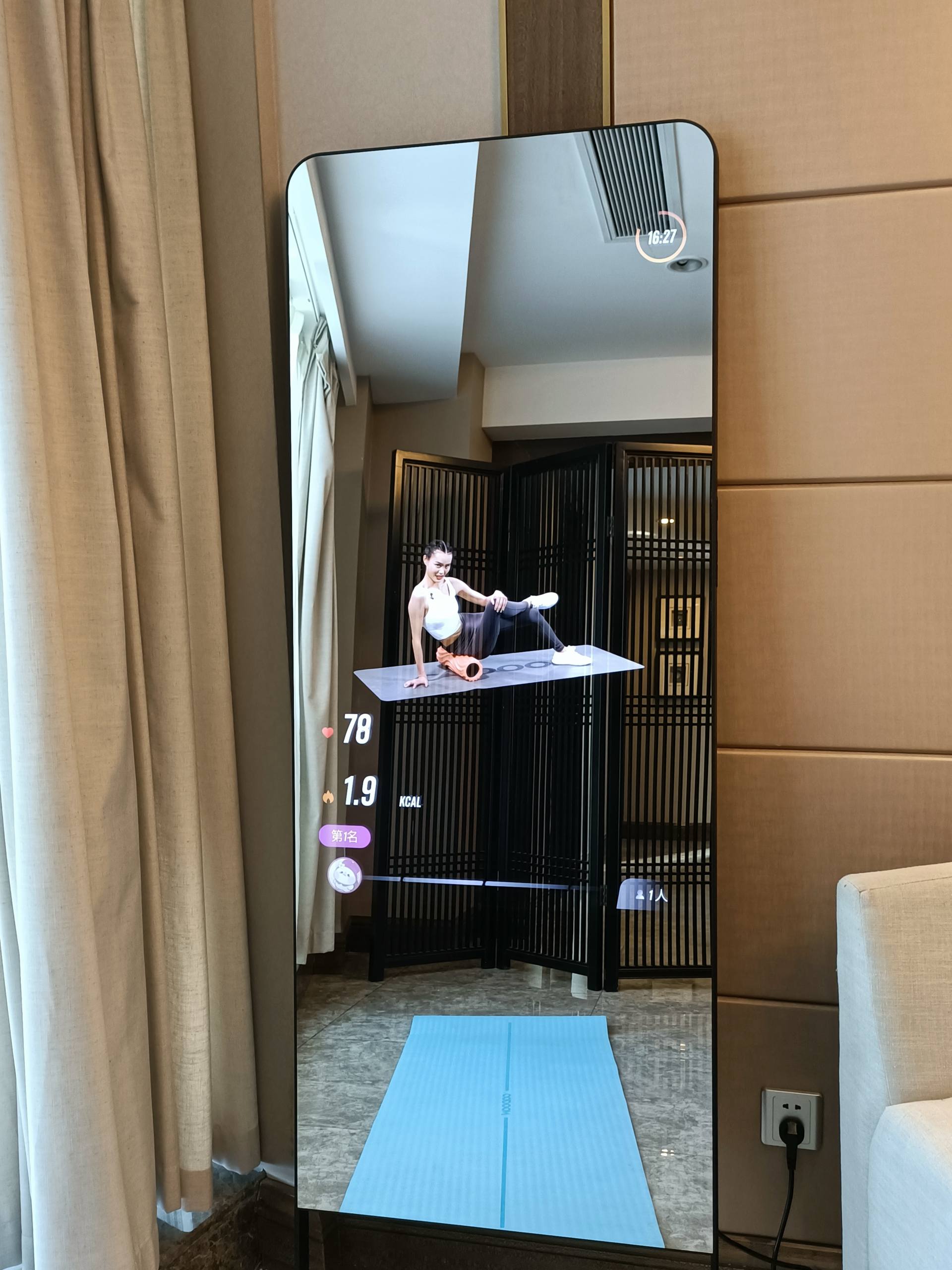 fitmore健身镜坚持每一天秀出好身材