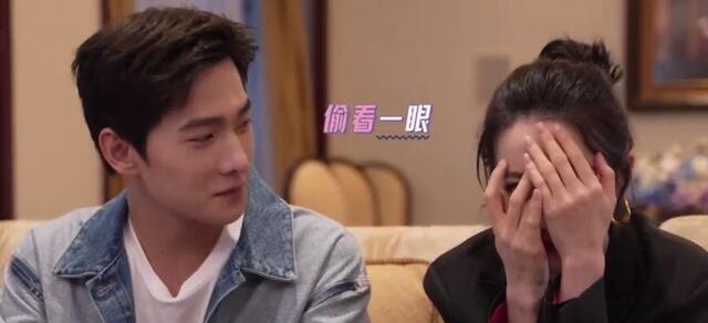 片段|神仙售后！杨洋和热巴看荣耀名场面！热巴的灵魂疑问杨洋答不上