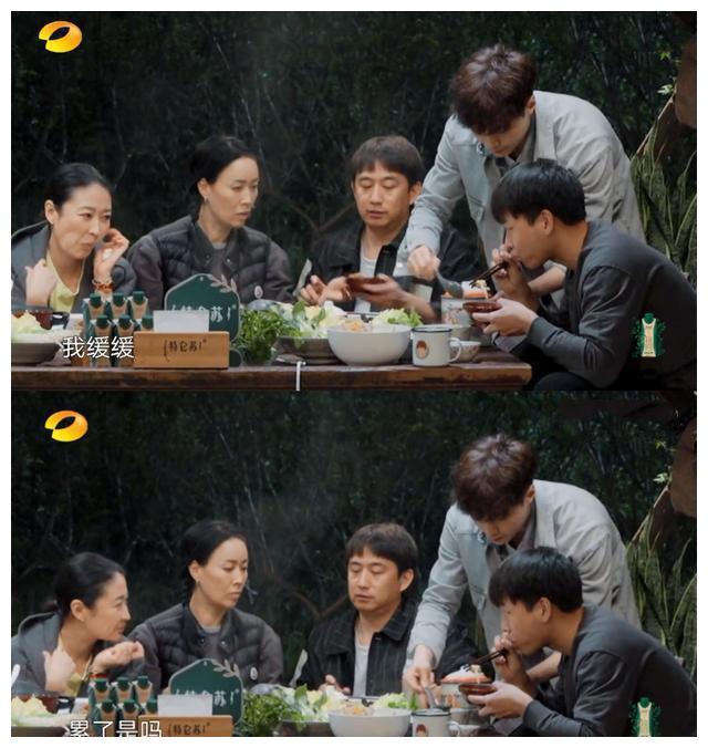 节目组|黄磊变脸，节目组“不留情面”，这位女星再次让综艺陷入僵局