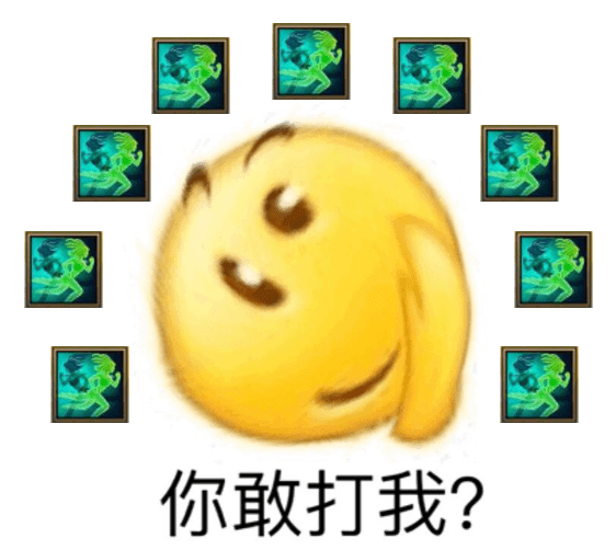 模式|还在愁“带妹”玩什么？《金铲铲之战》：双人玩法满足你的需求！
