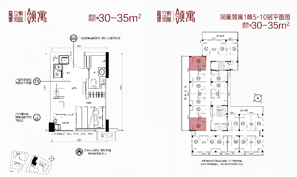 深圳实时GDP_中国史上最强合并 一举垄断98 市场份额,创始人一夜身价翻10番(3)