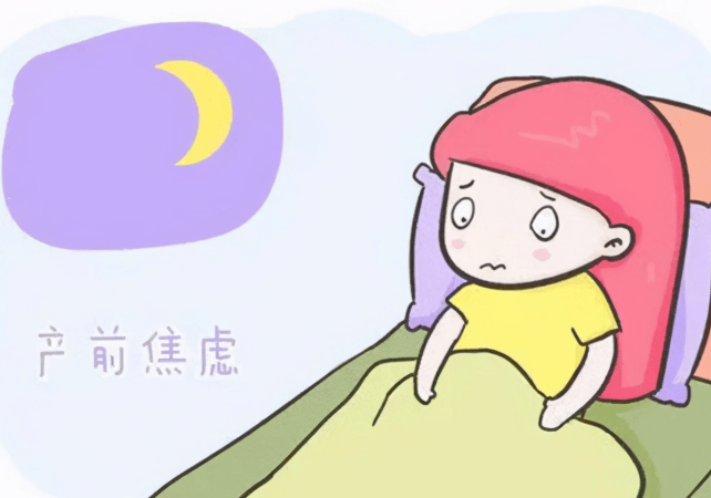 产前抑郁症和产后抑郁症怎么缓解 孕妈妈必看 生活