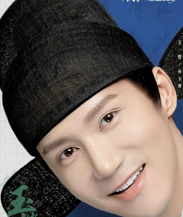 女孩子|玉楼春：最讨喜女配不是杨蓉，亦非辣目洋子，而是玲珑剔透的她