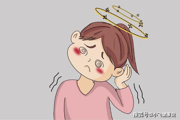 怎么样才能减少头疼 2fab816bdc3045529c5b1354630f6b55.jpeg