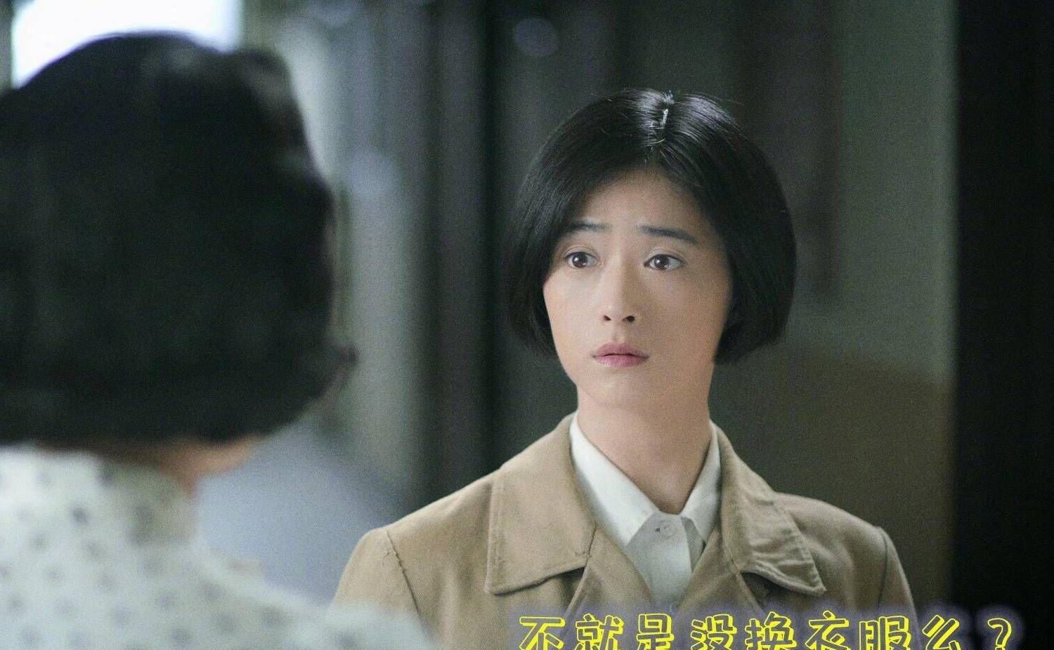 整体|被身材耽误的仙女？没想到，蒋欣和刘诗诗可以共用一个穿搭思路