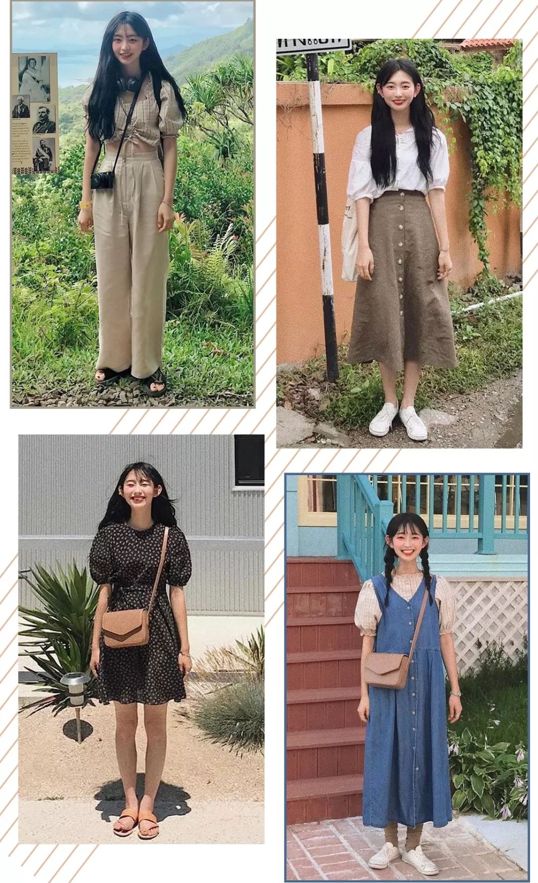 整体|肩宽、腰圆、腿粗、胯大，4种不完美身材，原来得这么穿！