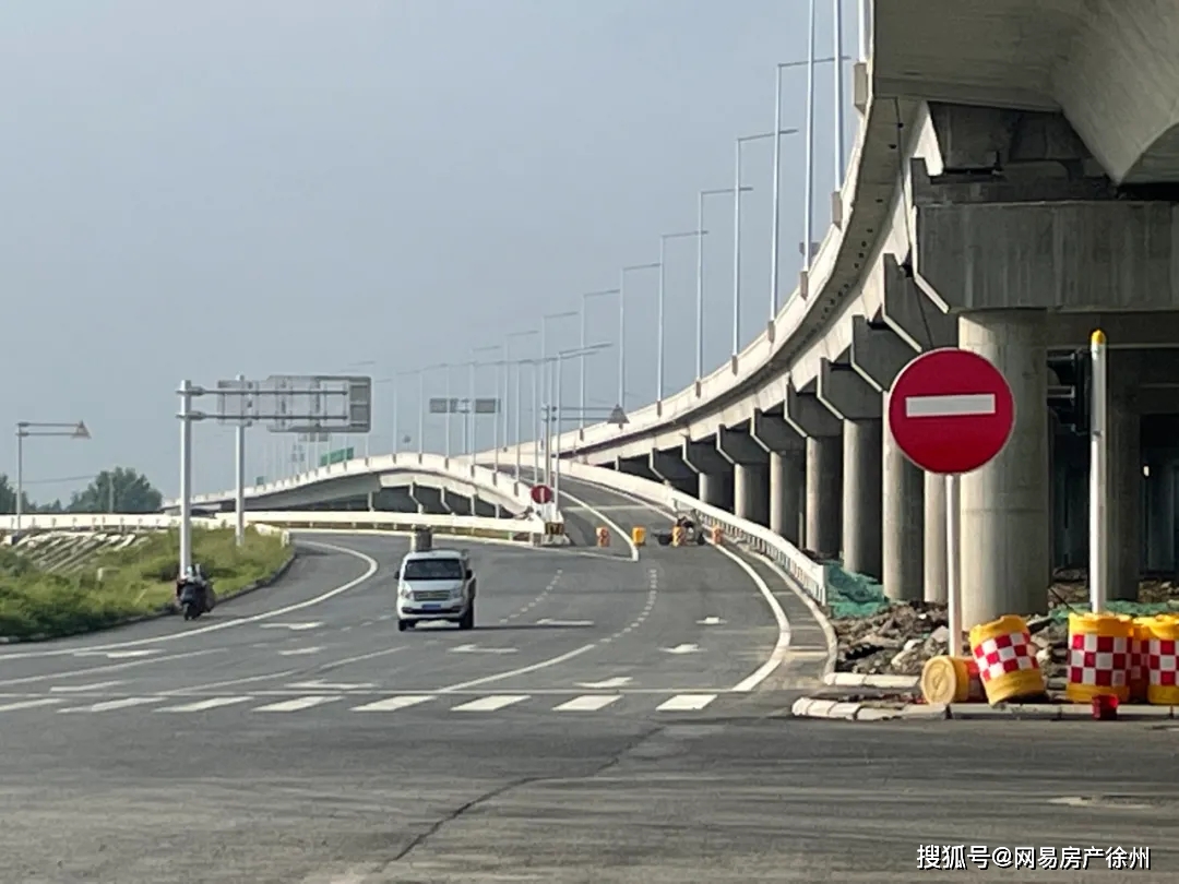 徐沛快速路全线通车图片