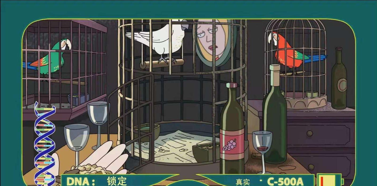 什么|莫爸和夏末吹了三个月的狗血剧大结局，结局竟然被莫爸猜中