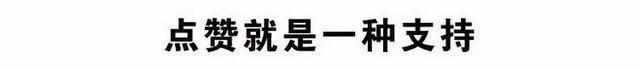 公开求偶遭央视痛批，“人类高质量男性”真面目曝光：中国式审丑，正在毁掉你