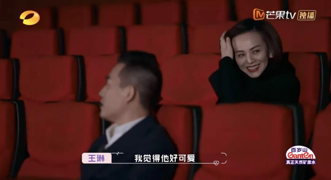 恋情|王子文恋情曝光，真羡慕她这种“恋爱脑”的女人！