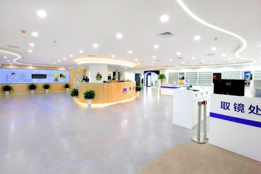 西安市|西安市人民医院 西安市第四医院眼视光、儿童眼病、角膜塑形镜验配中心搬迁！