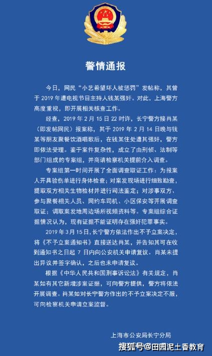 代理人是指哪一方 80dc3dd156f04ae49f19dc5d189f8622.jpeg