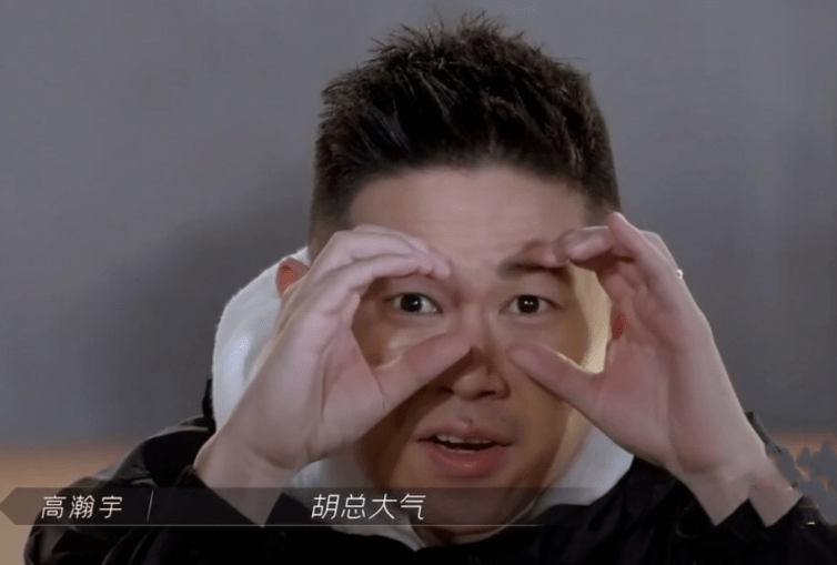 张晋|张大刀升级为冷枪杀手,一个连老婆都怼的男人,你指望他多高冷?