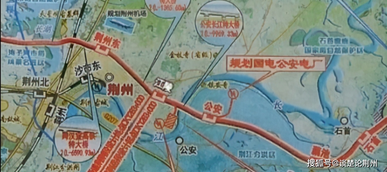 谈楚论荆州 9228b7d0e006415e9326b210cf924157.jpeg