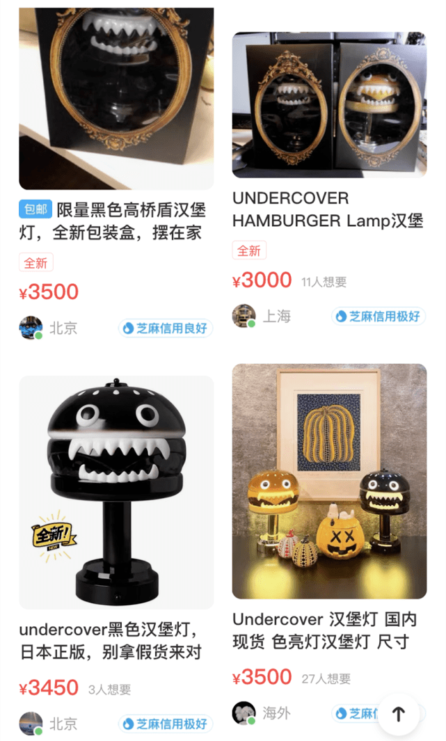 突袭|陈冠希试衣间合照晒它！中国快闪店突袭发售计划曝光，速锁定！