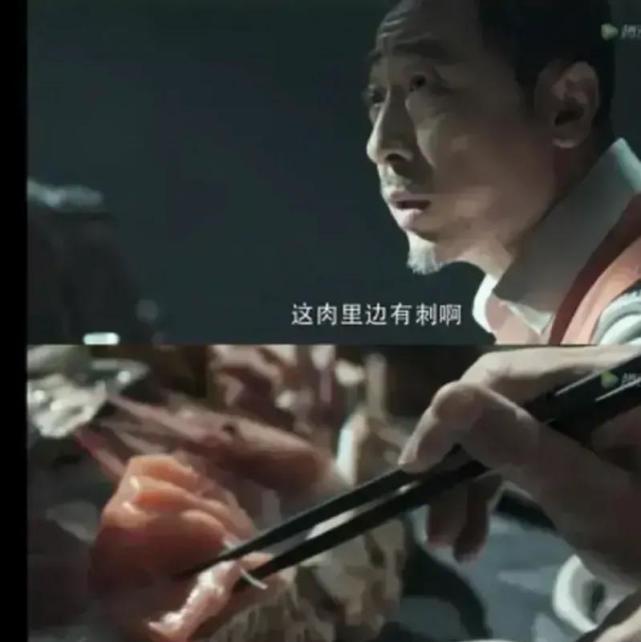 督导组|收视、热度双冠军！《扫黑风暴》为何能成“王炸”？细节定成败