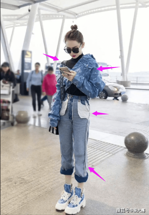 戚薇|想红想疯了?戚薇裤子反穿引热议网友:时尚就是不好好穿衣服?