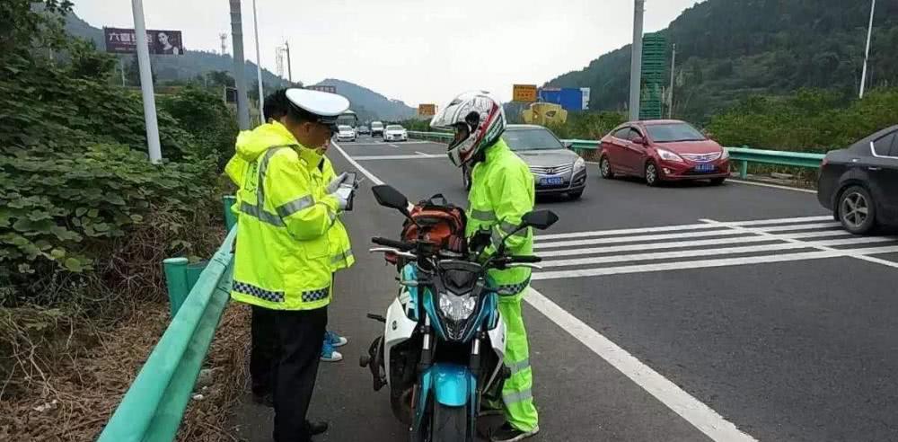 国外高速摩托车事故视频 c9129cb0fa3348189ec8efc9272c3731.jpeg