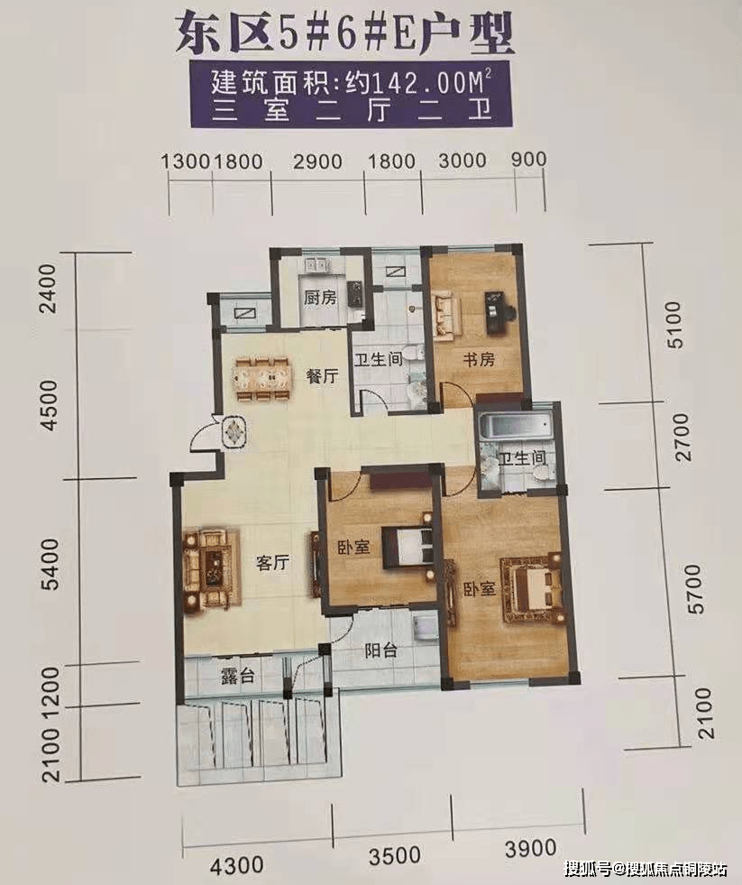 嘉善人口2021_2021嘉善碧桂园枫景澜庭到底好不好 评价怎么样 听听本地人怎么看(3)