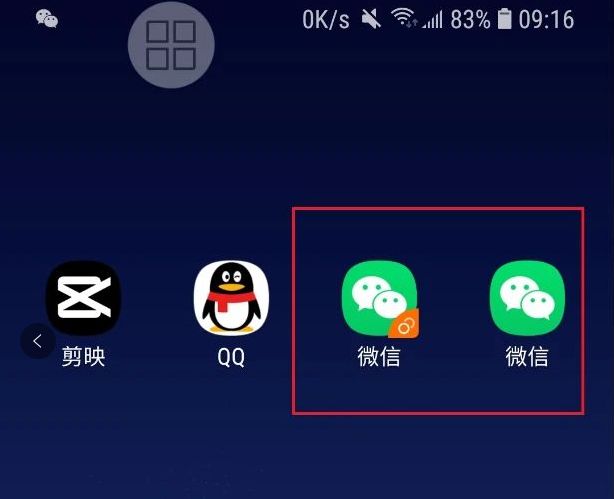 微信即刻视频怎么看_视频微信看不见对方怎么回事_视频微信看不到对方