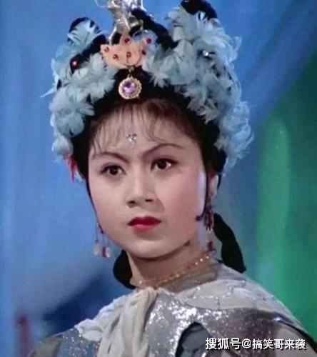 黄梅|86版西游记片酬最高的女演员，仅登场几分钟，却被众人记30年
