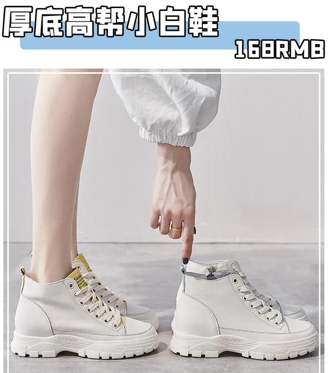 圆头|初秋的第一双鞋！跪求你买这40双，好看到想报警！