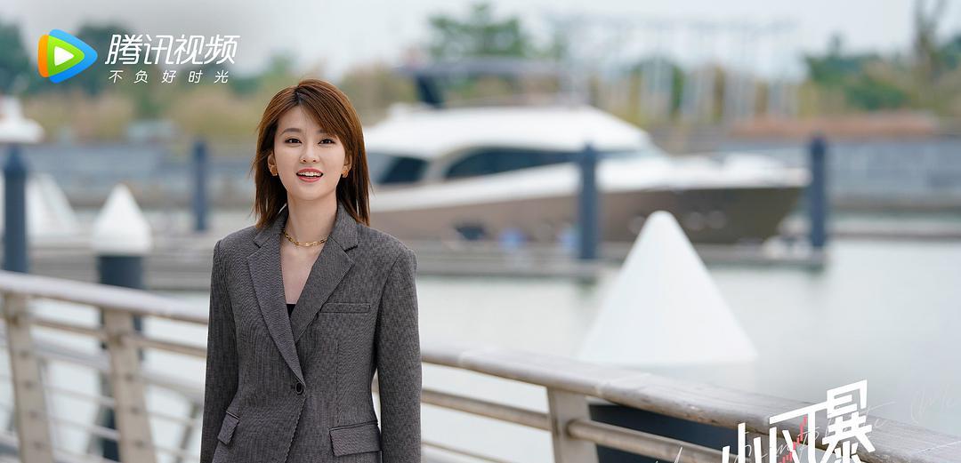 大秦|12月10部新剧来袭!2020年最后一嗨,爆款剧将花落谁家?