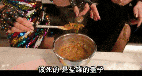 帕丽斯·希尔顿|她好做作啊