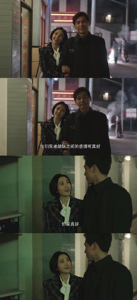 戚成钢|《乔家的儿女》大结局：乔一成离婚两次，乔祖望自杀，乔四美最惨