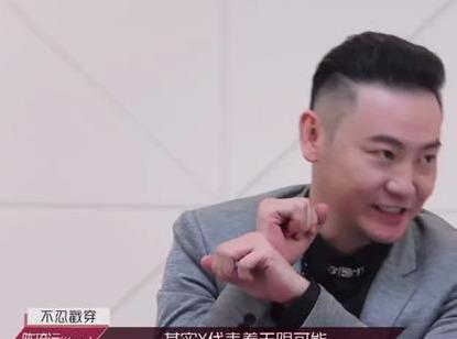 什么|乘风破浪的姐姐首播！张雨绮又傻又萌，终于明白她为啥总被男人骗