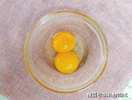 做法|早餐,简单一冲就搞定,我隔三差五给孩子喝,高蛋白易吸收