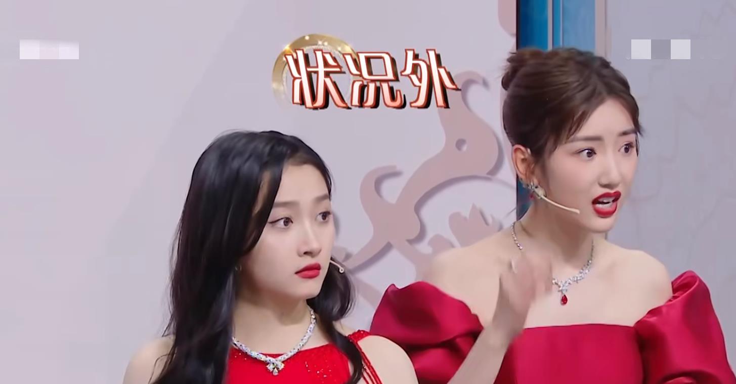 西装|综艺造型不输红毯！毛晓彤甜美关晓彤秀腿，王子文搭20万＋珠宝