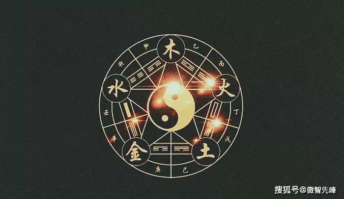 水是什么颜色五行属什么 3a83d5e940a244a5a4e24eef9a571f13.jpeg