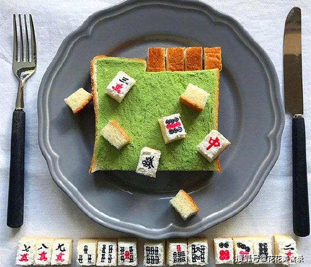 生活|幸福的生活从早餐开始,这样仪式感满满的早餐你喜欢吗?