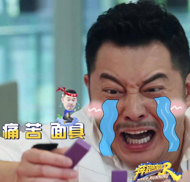 邓超|《奔跑吧》C位之争无意义,蔡徐坤只是流量担当,跑男MC大咖是他?