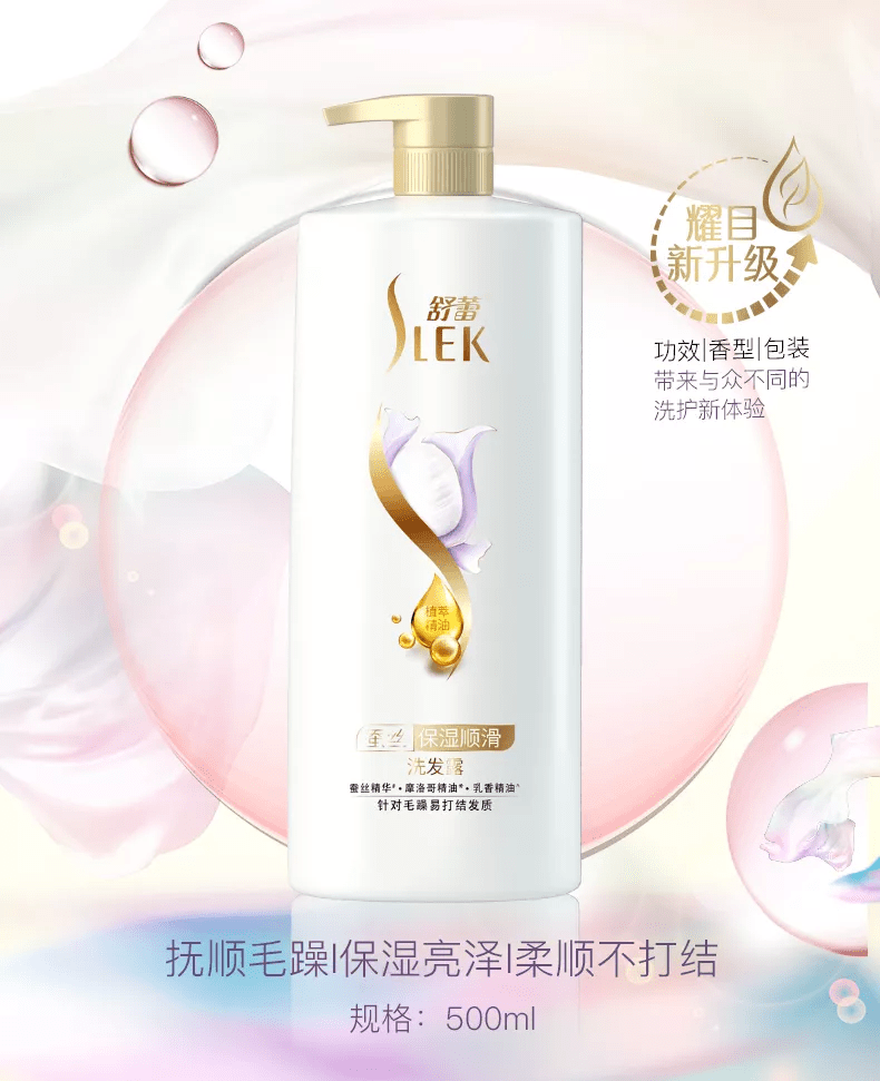 系列|拯救社死瞬间，速速围观当代青年如何“保头护命”