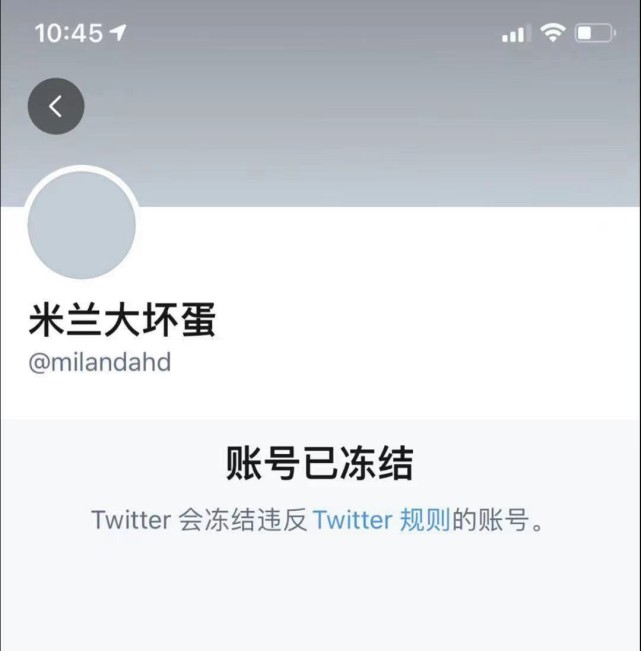 原创钱枫案女主向警方递交材料后，疑发文回应诈骗指控：受害者不完美也该受尊重